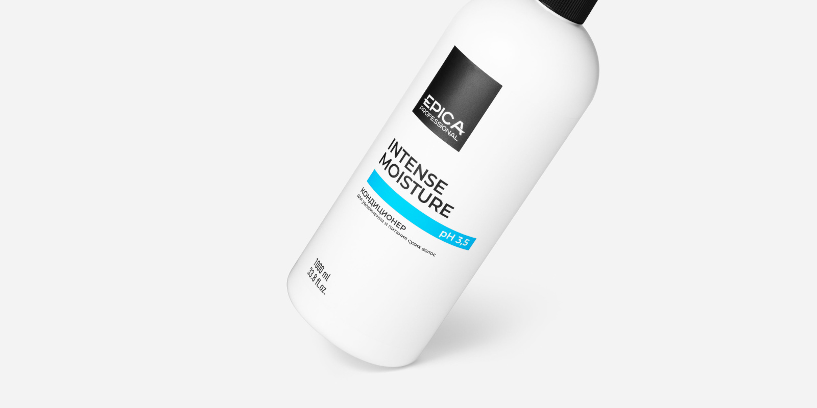 Кондиционер для увлажнения и питания сухих волос «INTENSE MOISTURE», 1000 мл