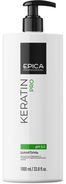91401_Keratin_sh_1000.png