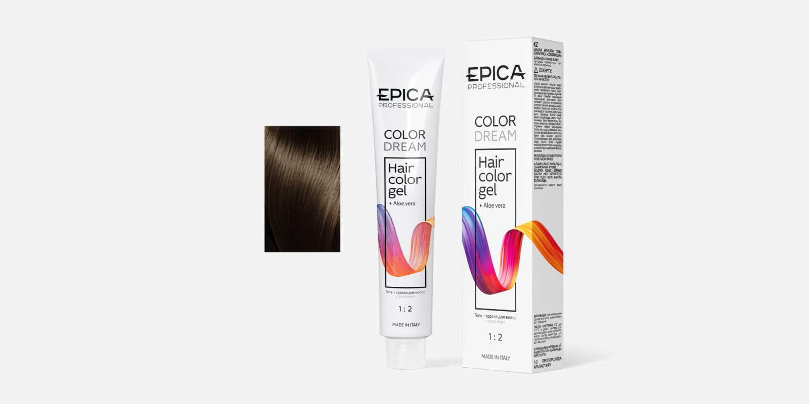 COLORDREAM 6.77 Гель-краска темно-русый шоколадный интенсивный, 100 мл.