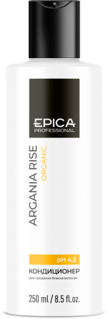 Кондиционер для придания блеска волосам «ARGANIA RISE Organic», 250 мл