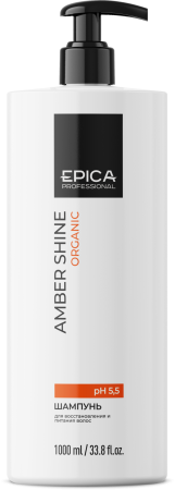 91315_Amber_Shine_sh_1000.png 91315_Amber_Shine_sh_1000.png