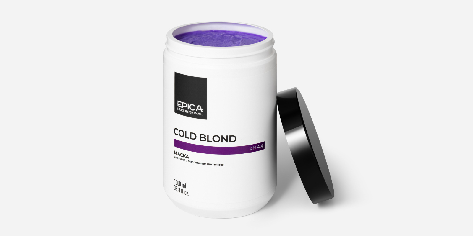 Маска для волос с фиолетовым пигментом «COLD BLOND», 1000 мл