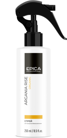 91378_Argania_Rise_spray.png