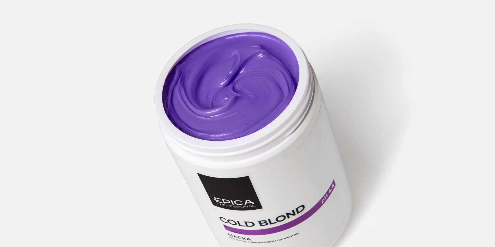 Маска для волос с фиолетовым пигментом «COLD BLOND», 1000 мл