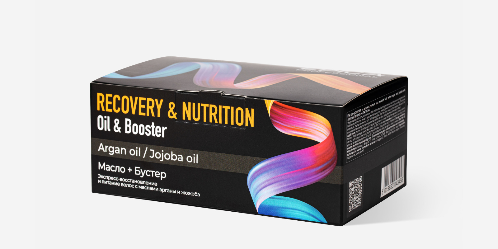 Recovery and nutrition Масло 5 х10 мл.+ Бустер 5 х10 мл. (флаконы)