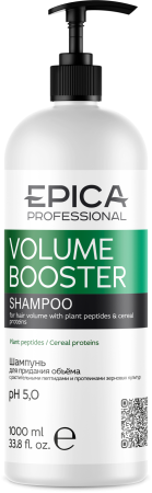 91316_Volume Booster_Shampoo_1000.png