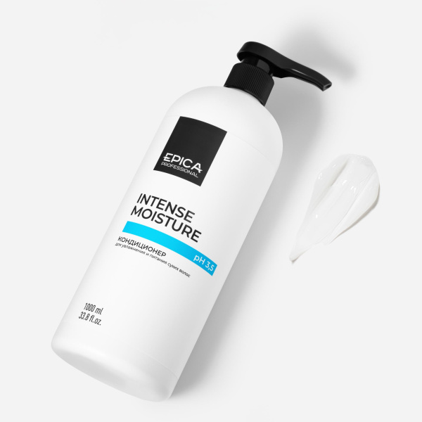 Кондиционер для увлажнения и питания сухих волос «INTENSE MOISTURE», 1000 мл