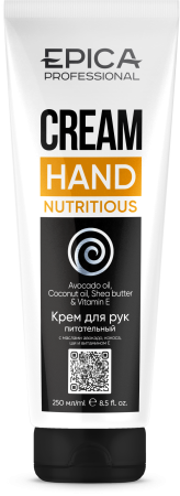 913106_Nutritious_250.png 913106_Nutritious_250.png